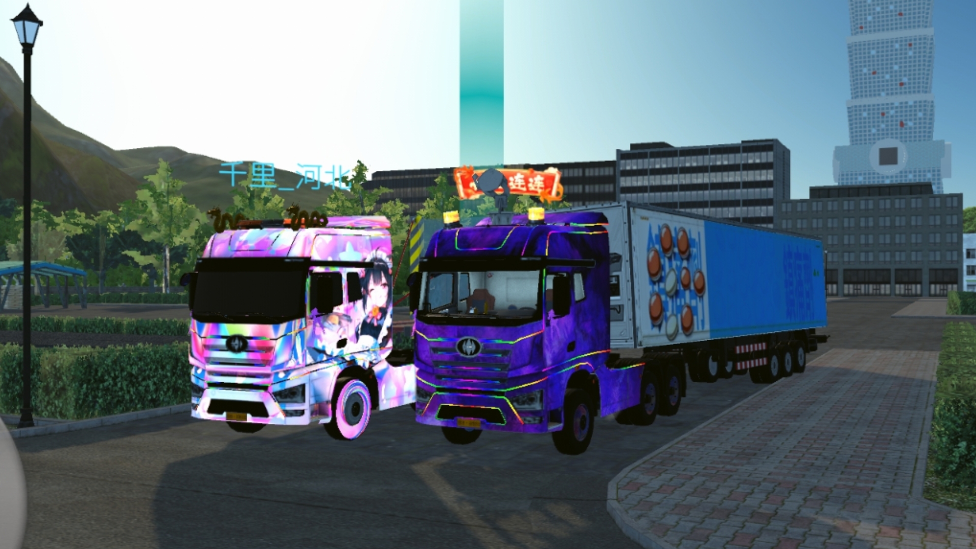 卡车人生28 夏门