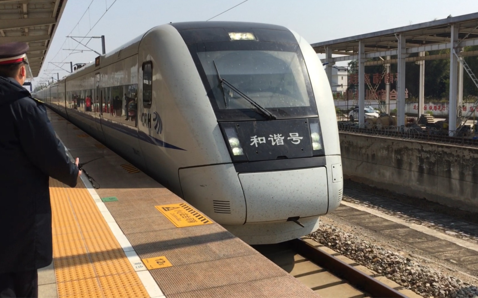 d3714(广州南-北海)平南南站进站