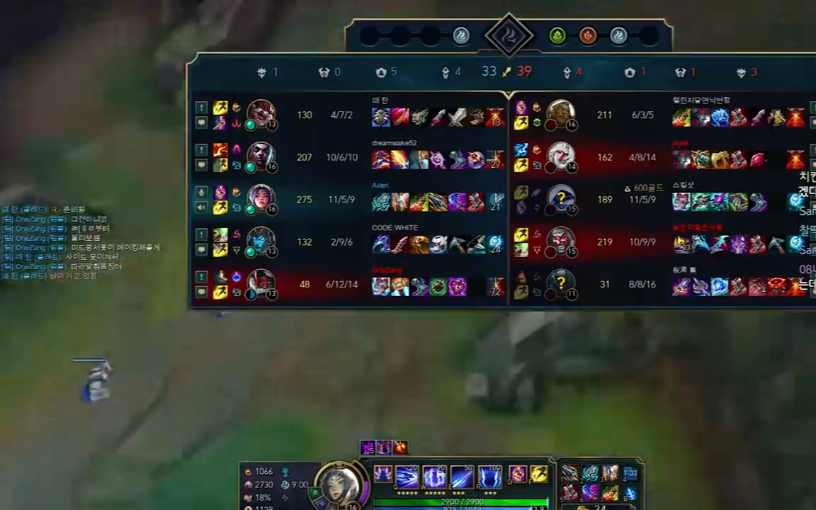 2024英雄联盟msi:7"你无法逃避你的恐惧 这是你的救赎" 联盟语录 联盟