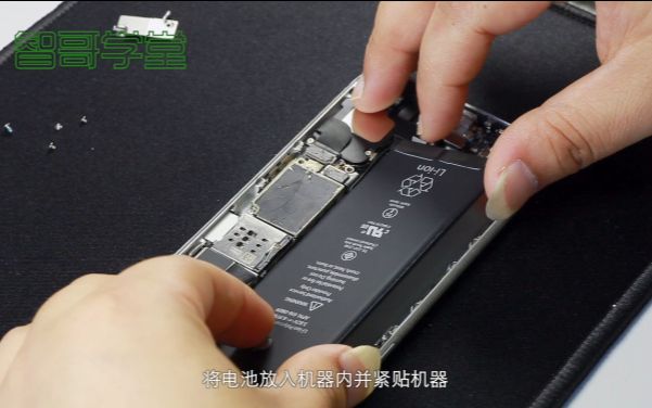 iPhone6苹果手机更换电池视频教程哔哩哔哩bilibili