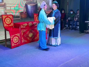 庐剧《秦雪梅》刘长芬夏巧云2