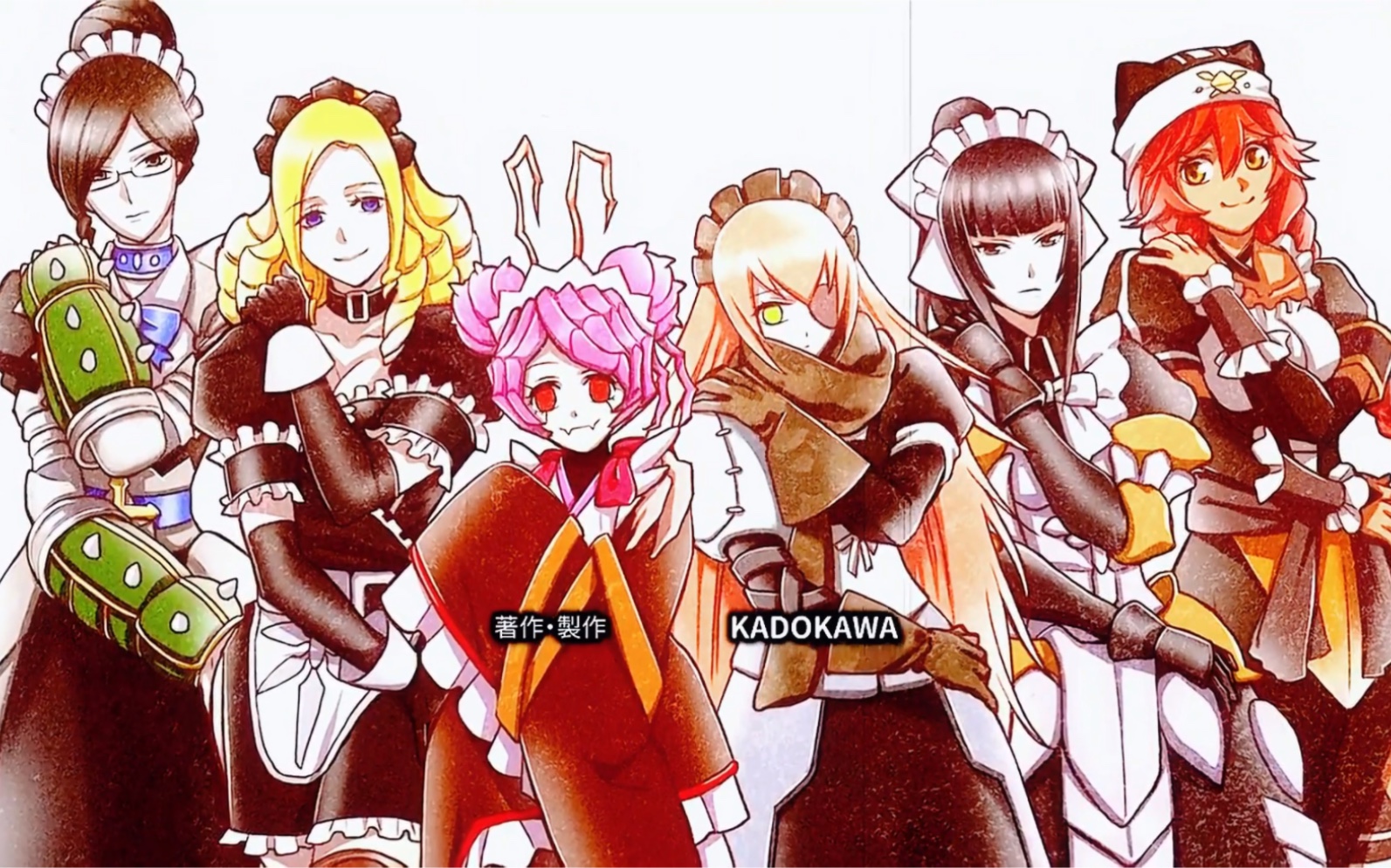 overlord不一样的片尾