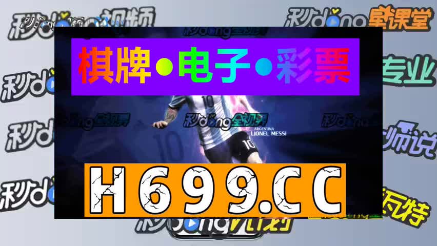 八分钟发现九分澳门十三第娱乐场网址