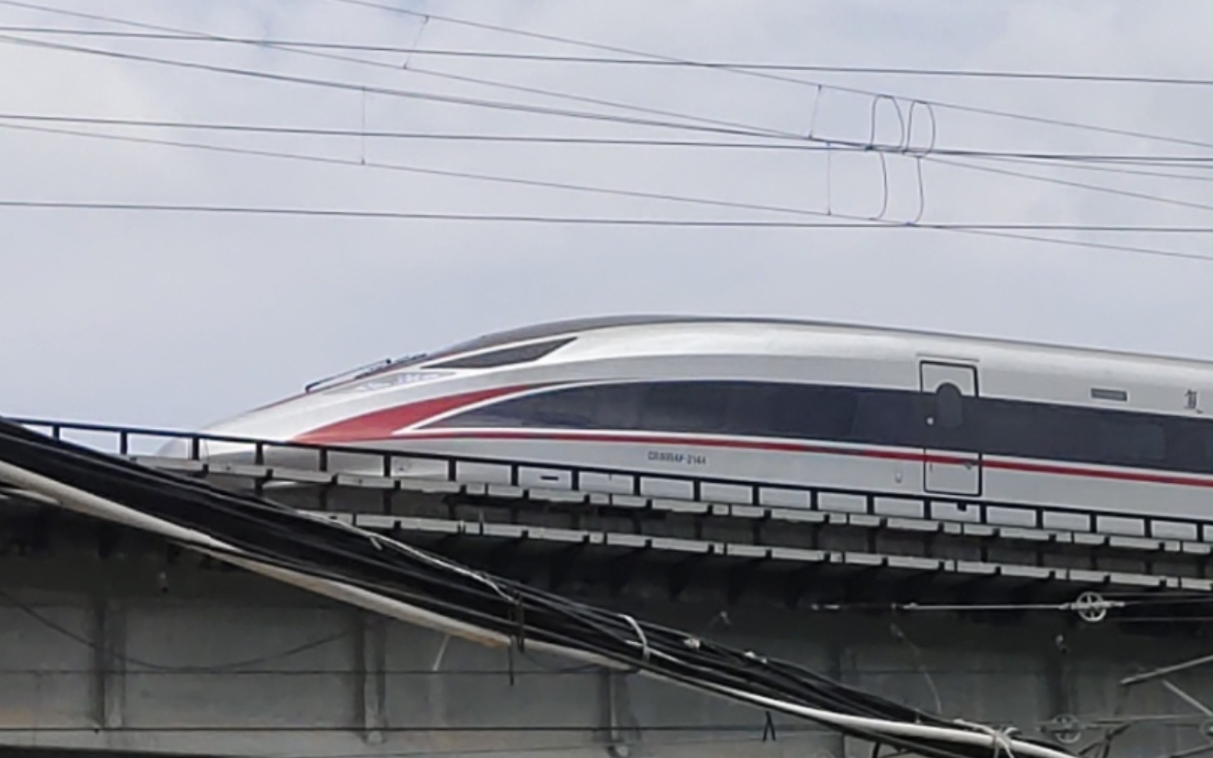 中国铁路京局复兴号cr400afg530次