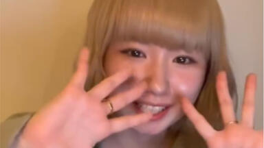 安次嶺希和子 / TROPICAL GREEN 未開封CD 安次嶺希和子 TROPICAL GREEN - メルカリ