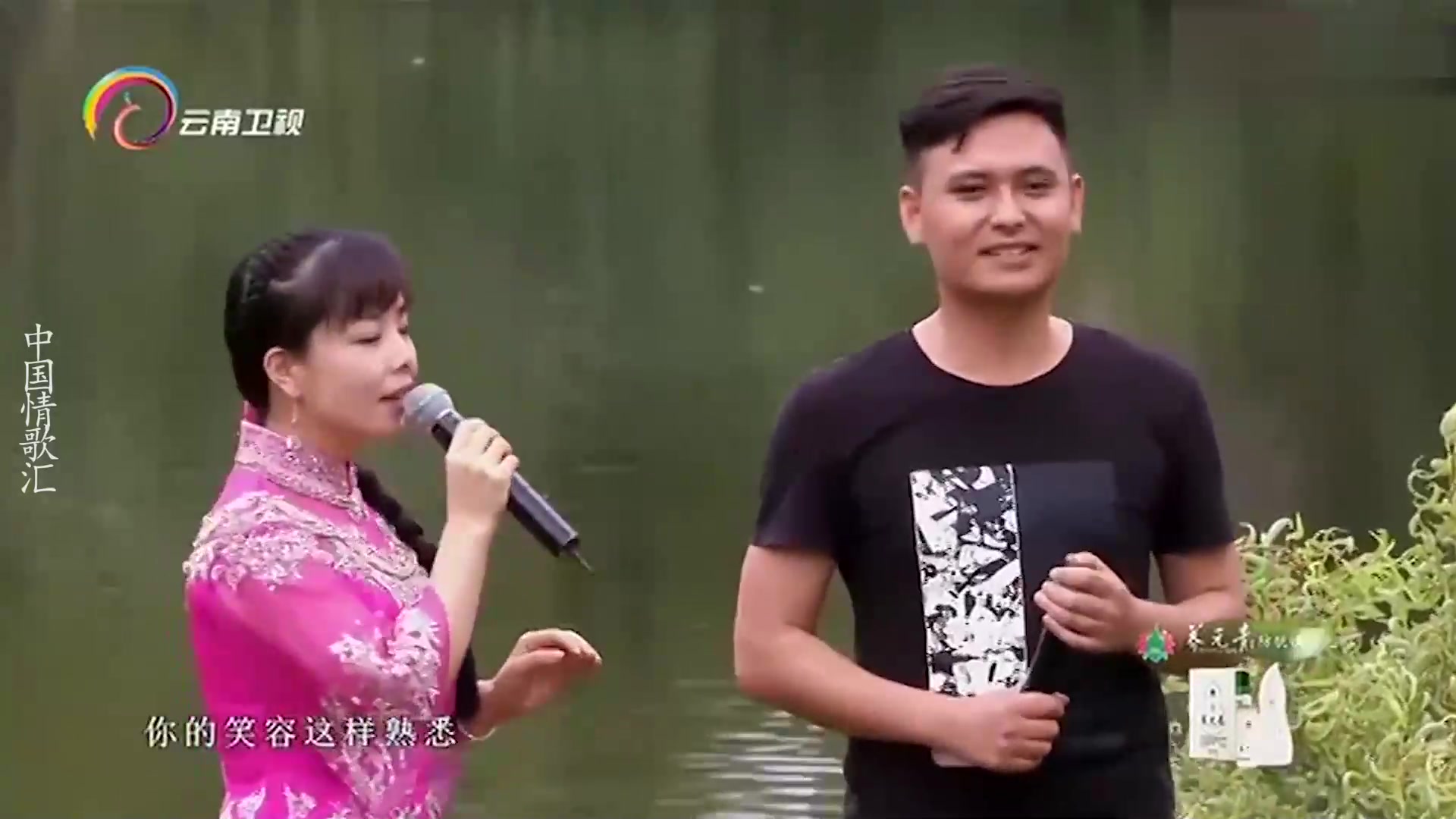 王二妮和谁更搭?与云飞合唱《拉拉手亲亲口》,和薛之谦最有喜感