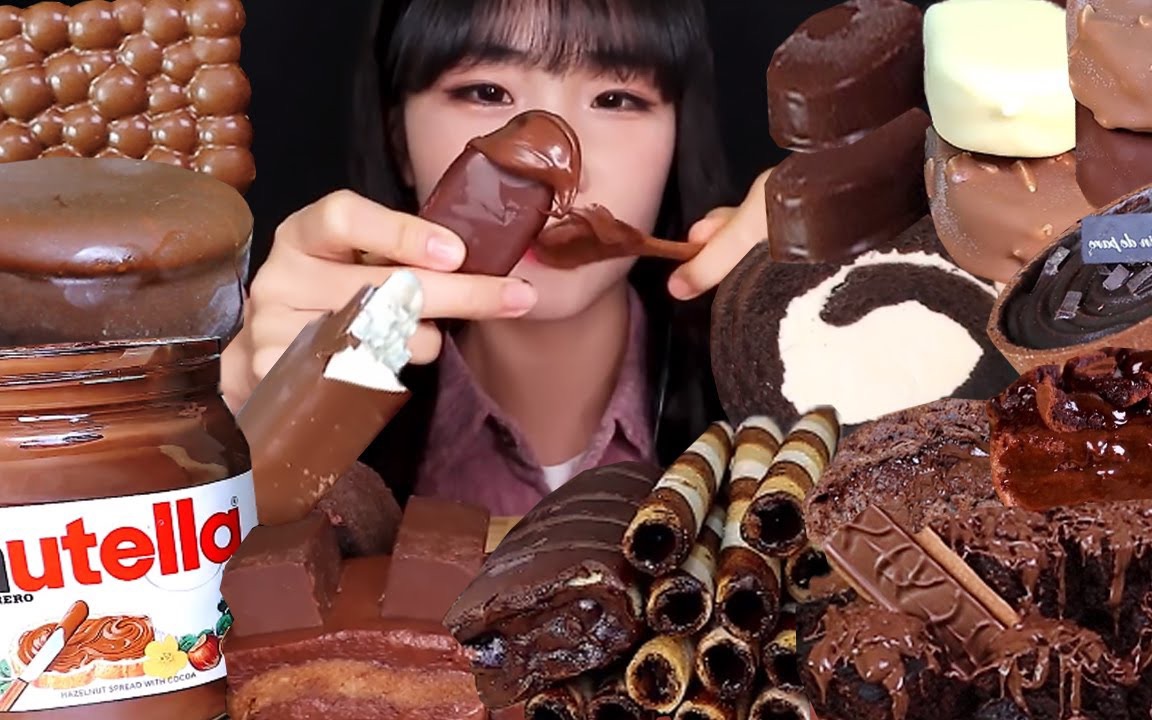 haeeon吃播巧克力派对合集巧克力熔岩蛋糕马卡龙蛋糕奶油卷慕斯蛋糕