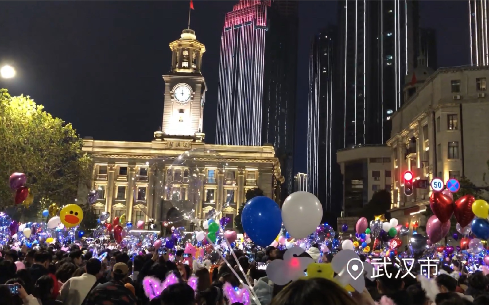 疫情前的江汉路