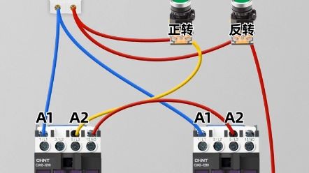 什么是电机正反转互锁哔哩哔哩bilibili