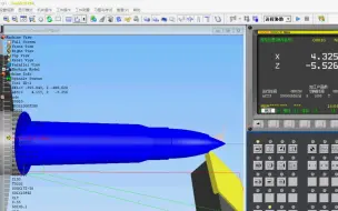Tải video: 子弹模型的数控加工