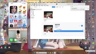 2025年最新apple music导入歌曲教程 没效果你砍我