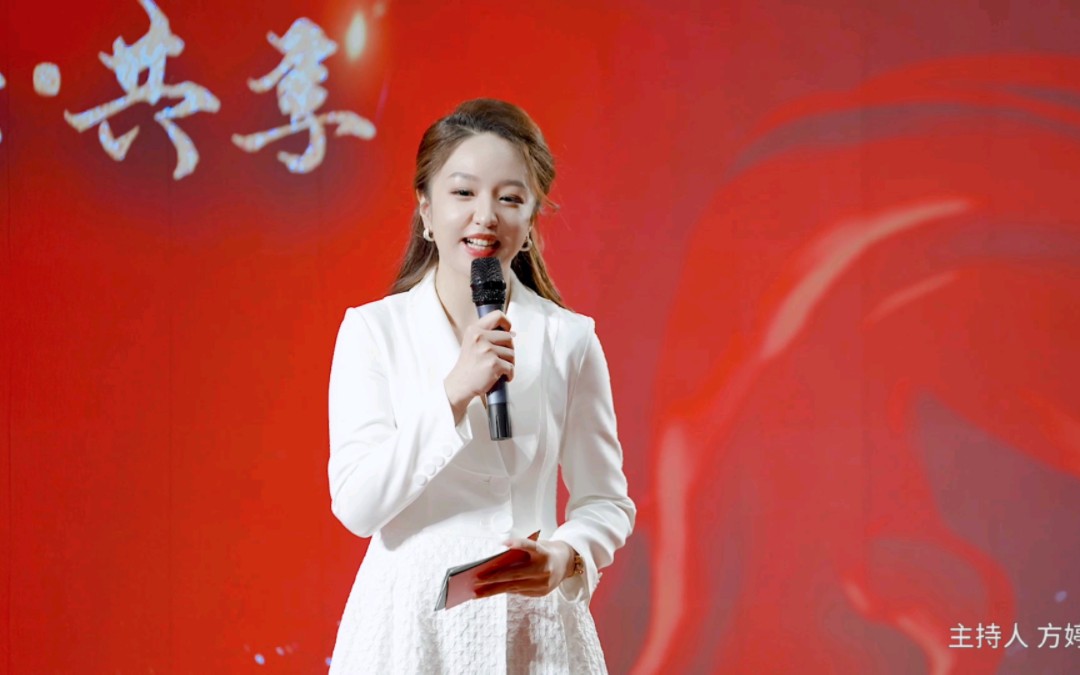 深圳商演主持人方婷