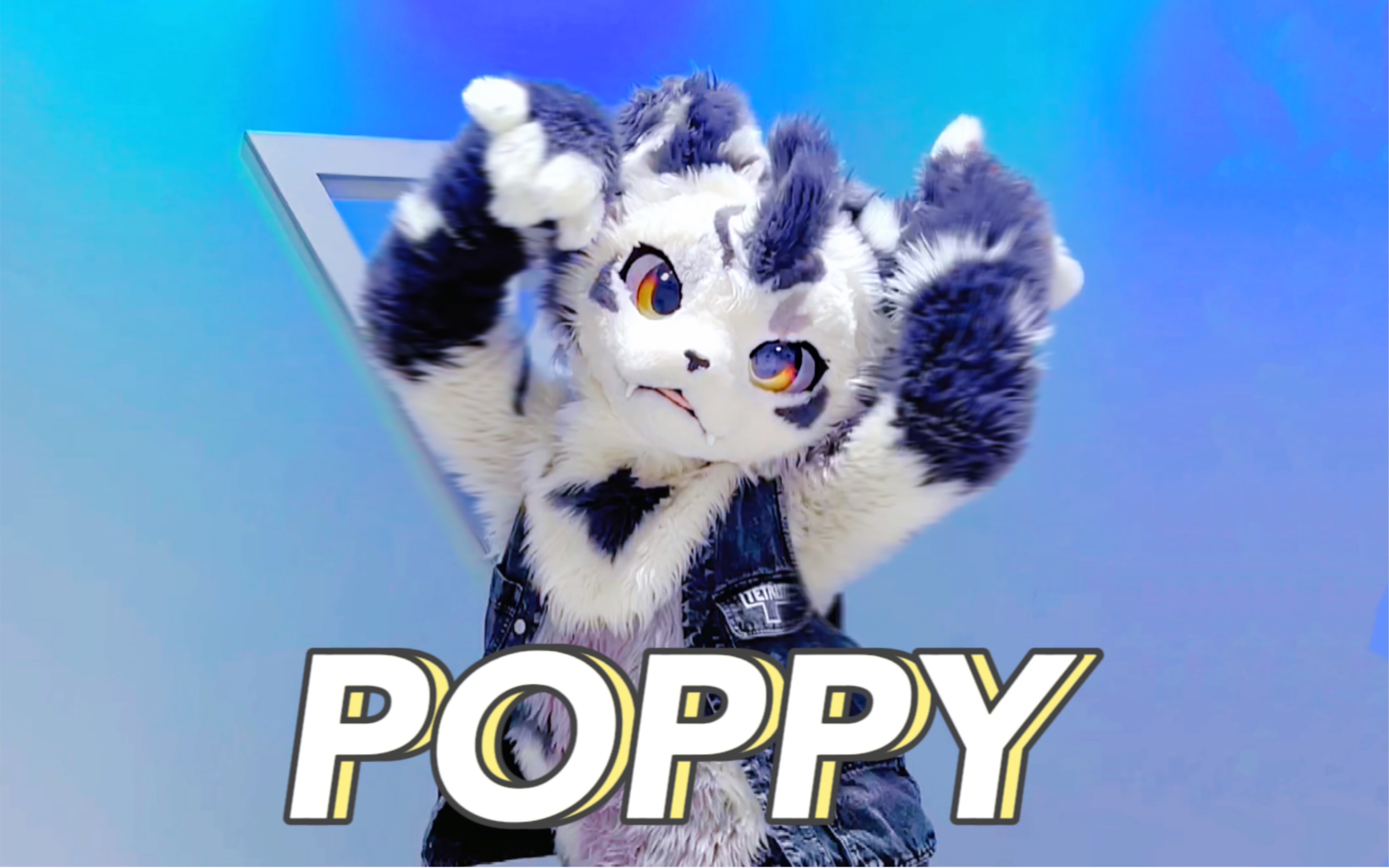 [图]变成兽人跳POPPY！！！！