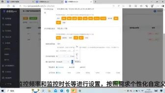 Download Video: 短视频获客，无限潜力