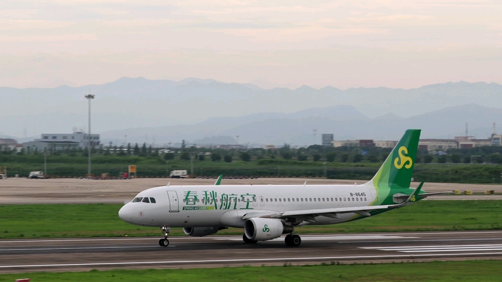 春秋航空a320起飞