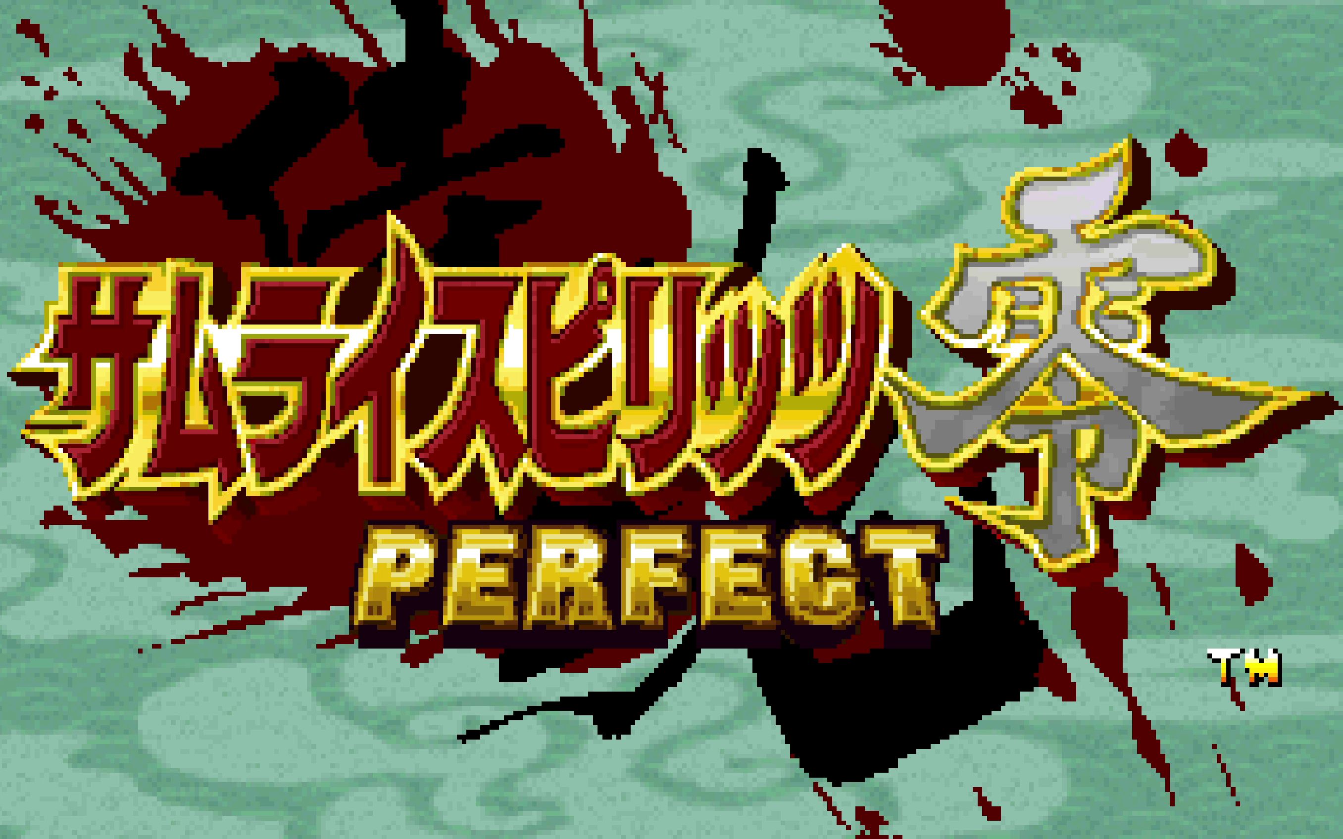 [图]【4K】侍魂零 / 侍魂5 完美版 开场DEMO 无水印 Samurai Spirits V PERFECT