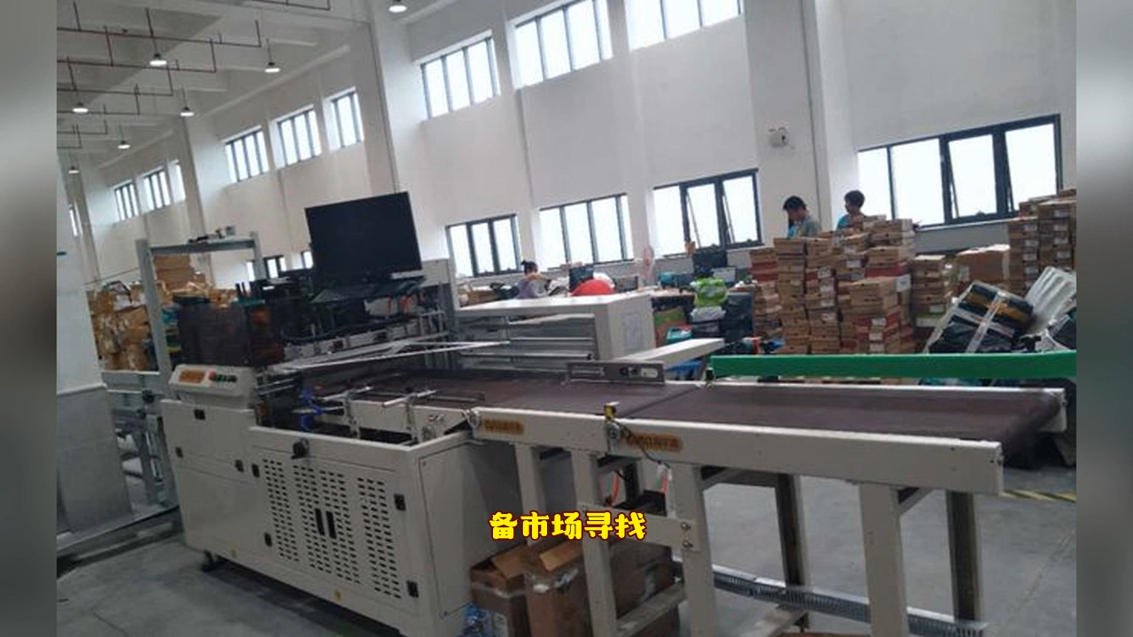 当地邢台哪里有卖哪里有卖自动封箱机-全自动开箱装箱机一台多少钱