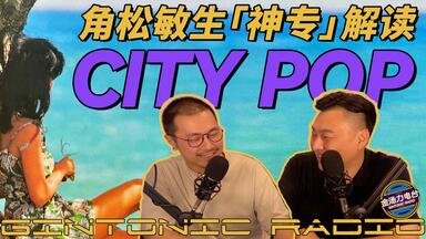 蓝光原盘-角松敏生40周年live】TOSHIKI KADOMATSU 40th