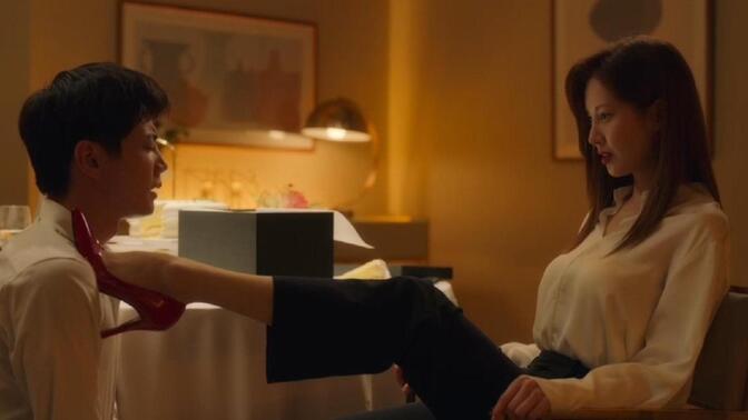 性感 ol 大玩主仆式恋爱 绳缚调教 引人遐想 这谁受得了?