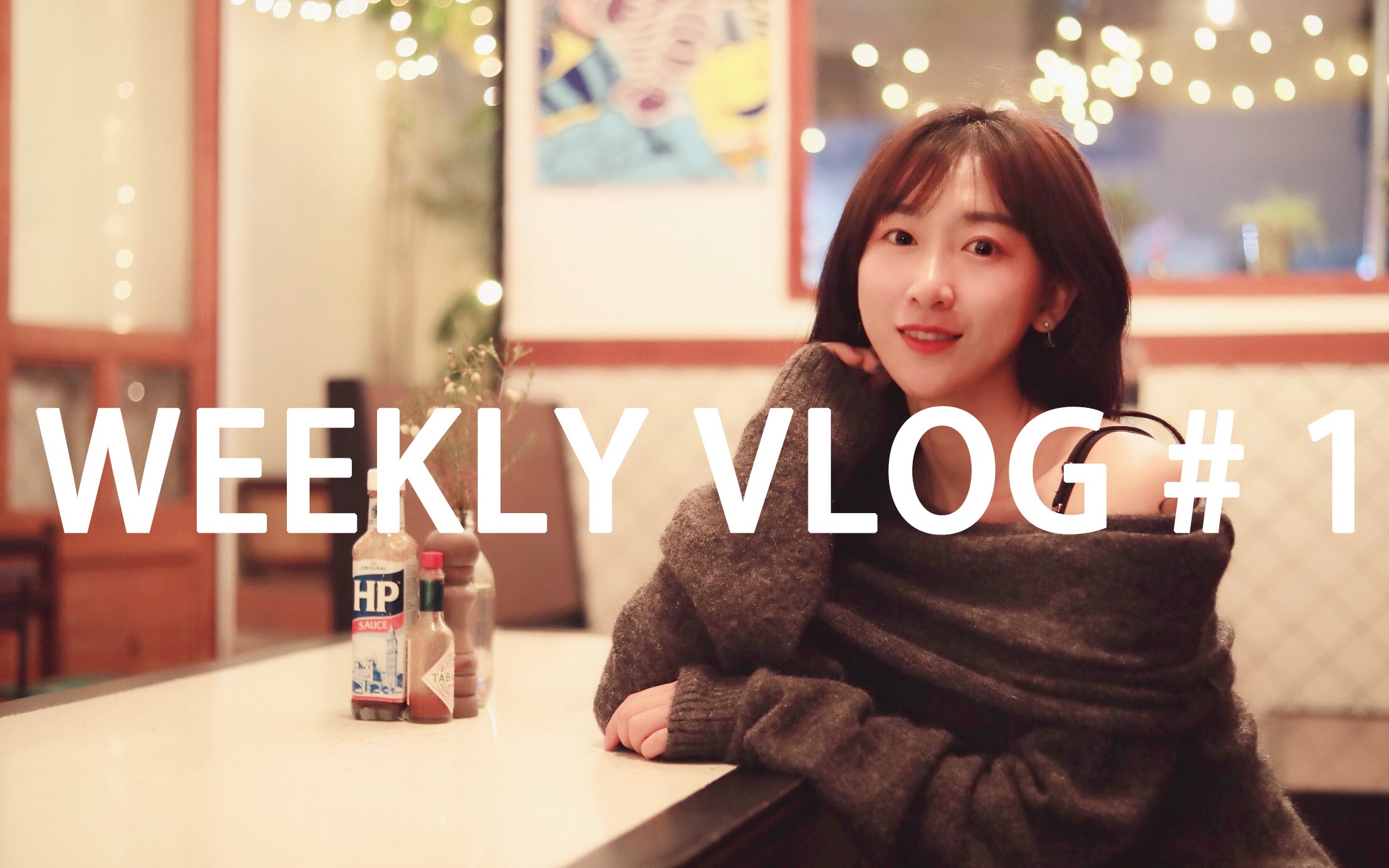 甜心weekly vlog.1 在海景甜品店过生日和学员面基 | 跨年 | 健身 | brush lettering线下快闪课堂 | 去ole超市采购煮火锅哔哩哔哩bilibili