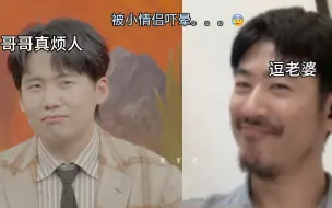 Download Video: 【拓星】0816直播之真情侣80无辜路人，谴责！