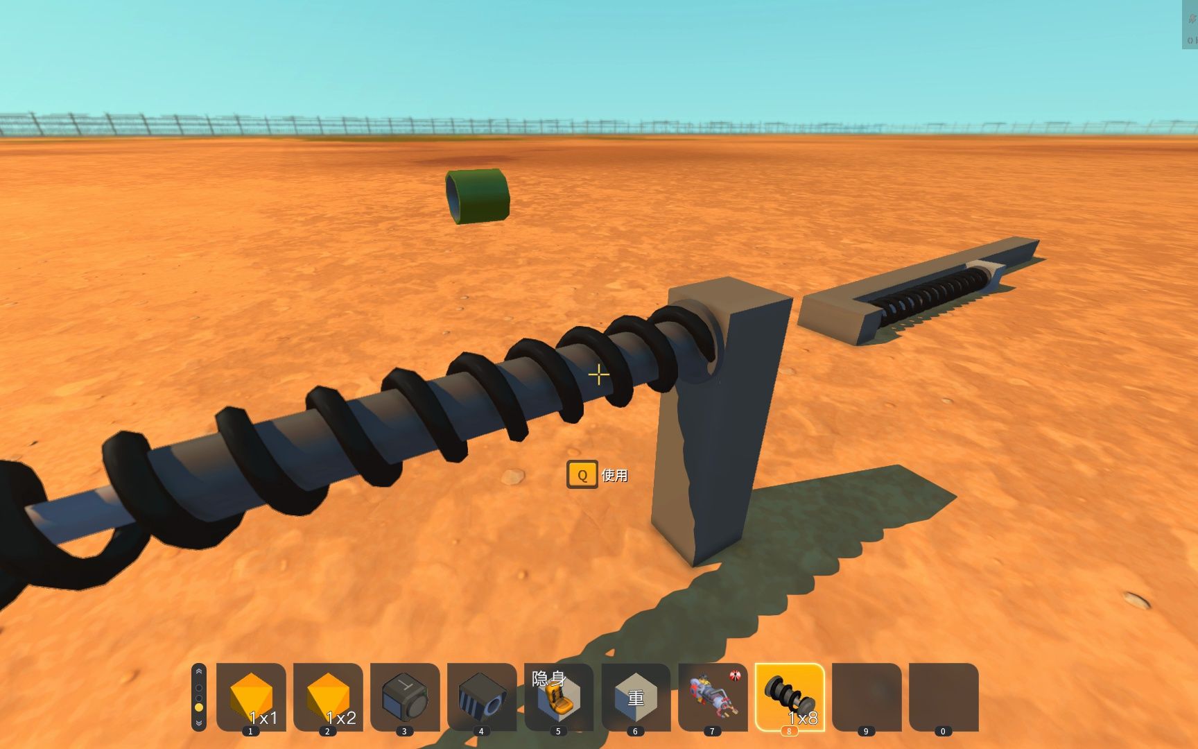 scrap mechanic 廢品機械師 cannon pack 炮口的神奇特性