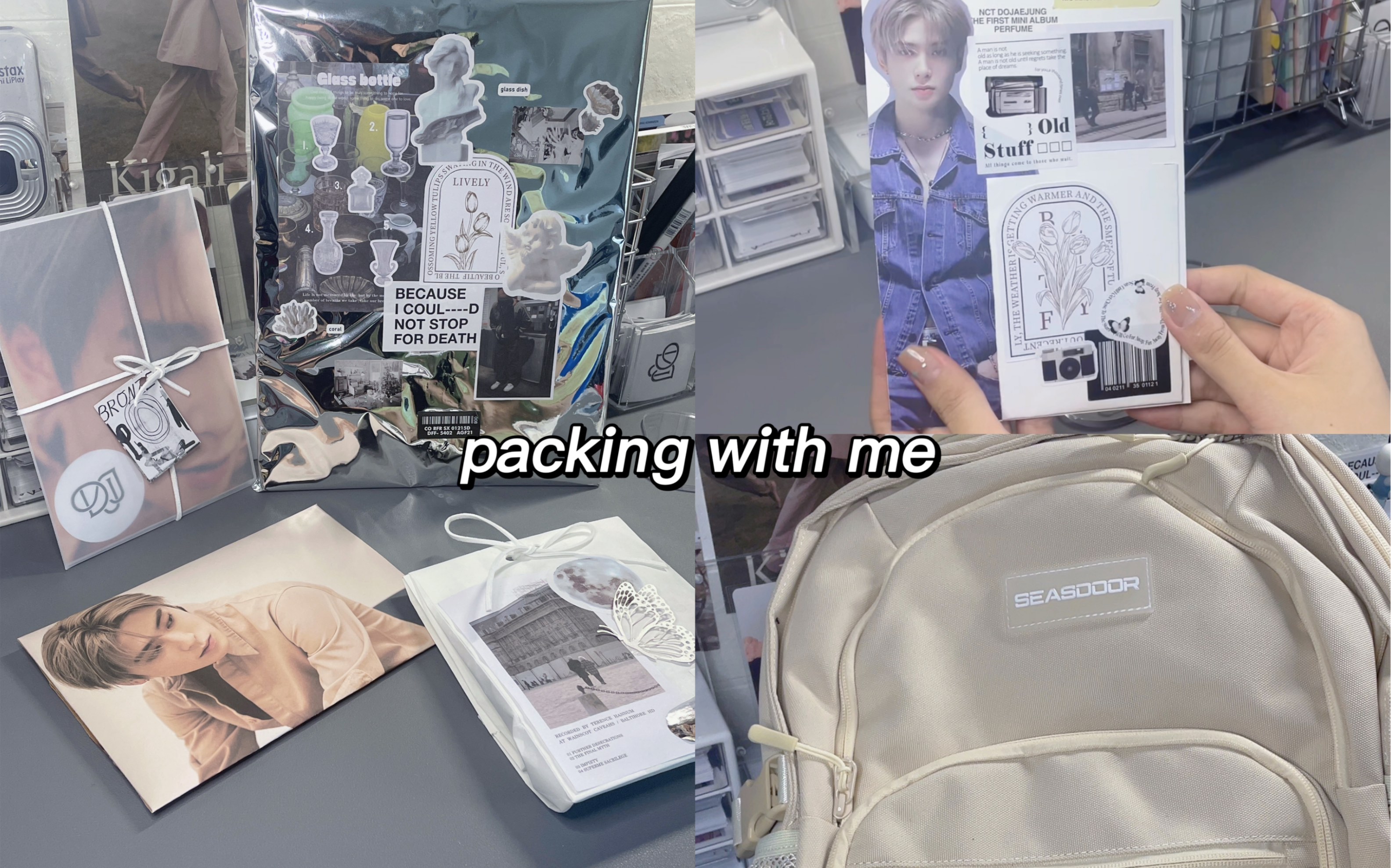 Packing with me|小卡打包|seadoor包包|出卡日记|NCT127|郑在玹哔哩哔哩bilibili