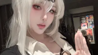 仪玄姐姐一伸手