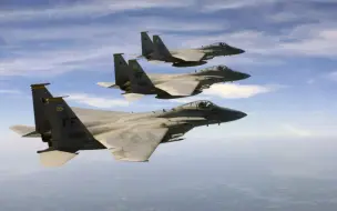 Download Video: 【混剪】合众国之鹰！力大砖飞の代表 ☞F-15 “鹰”參上！