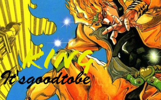 diohigh到爆炸的恶人王