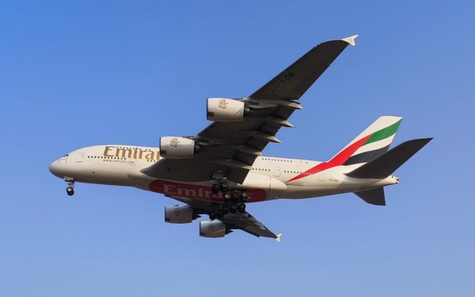 阿联酋航空a380落地首都机场