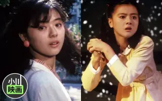 三田佳子 搜索结果 哔哩哔哩弹幕视频网 つロ乾杯 Bilibili