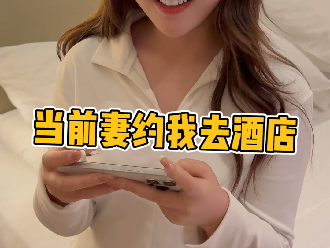 【张晨曦boss】视频加载中,速速查收惊喜!