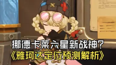 二六二-哔哩哔哩_Bilibili