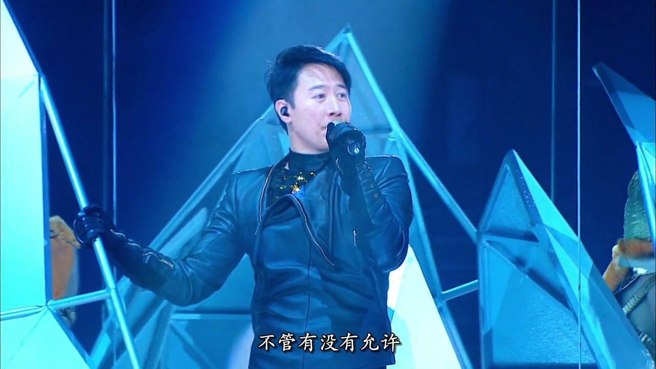 [图]【黎明】愿你今夜别离去 In 2011 LEON X U 演唱会