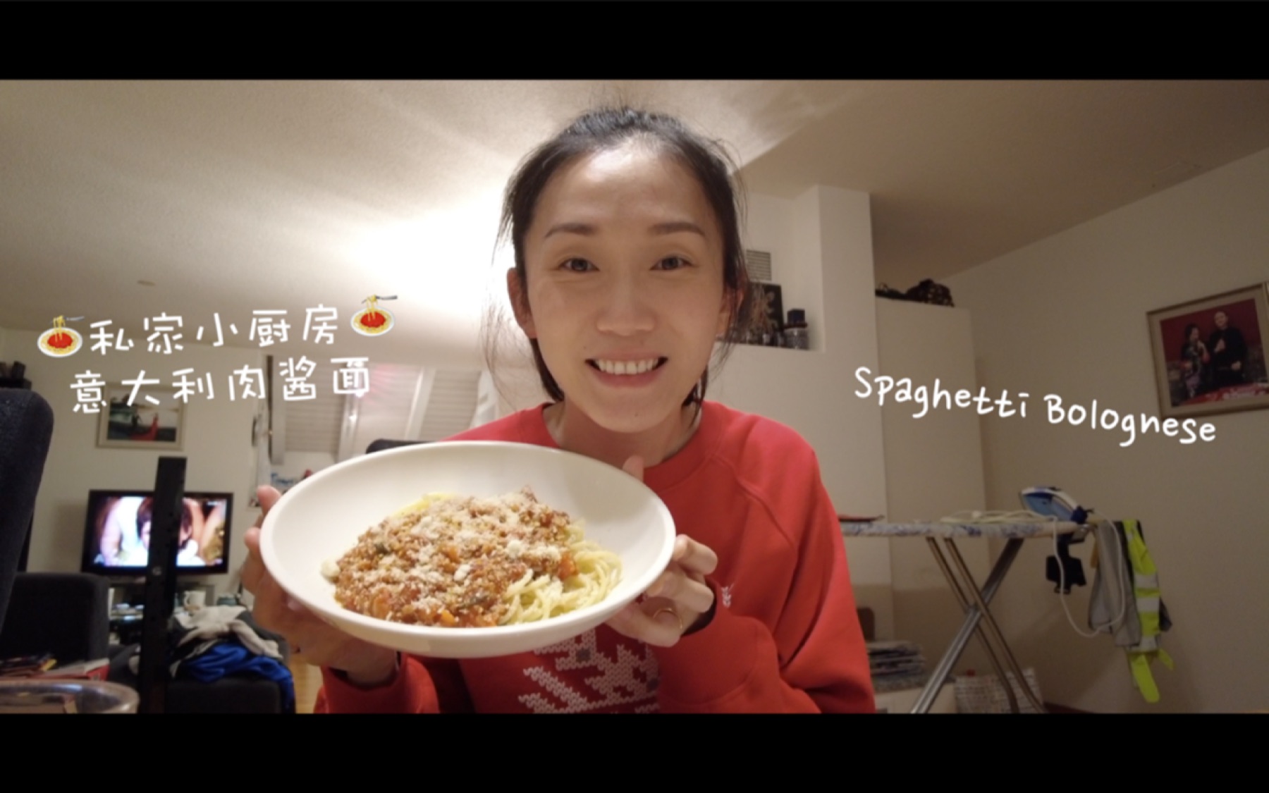 私家小厨房意大利肉酱面 Spaghetti Bolognese哔哩哔哩bilibili