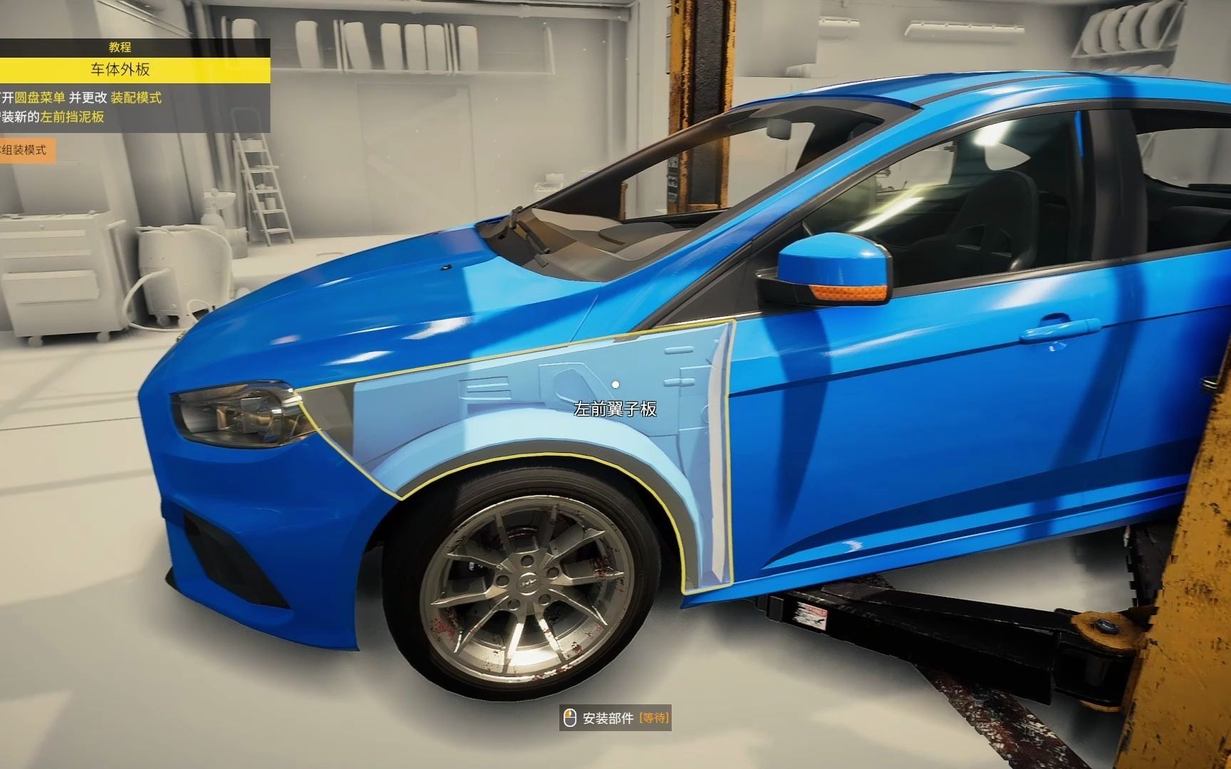 carmechanicsimulator2021汽车机械模拟器2021教程试玩