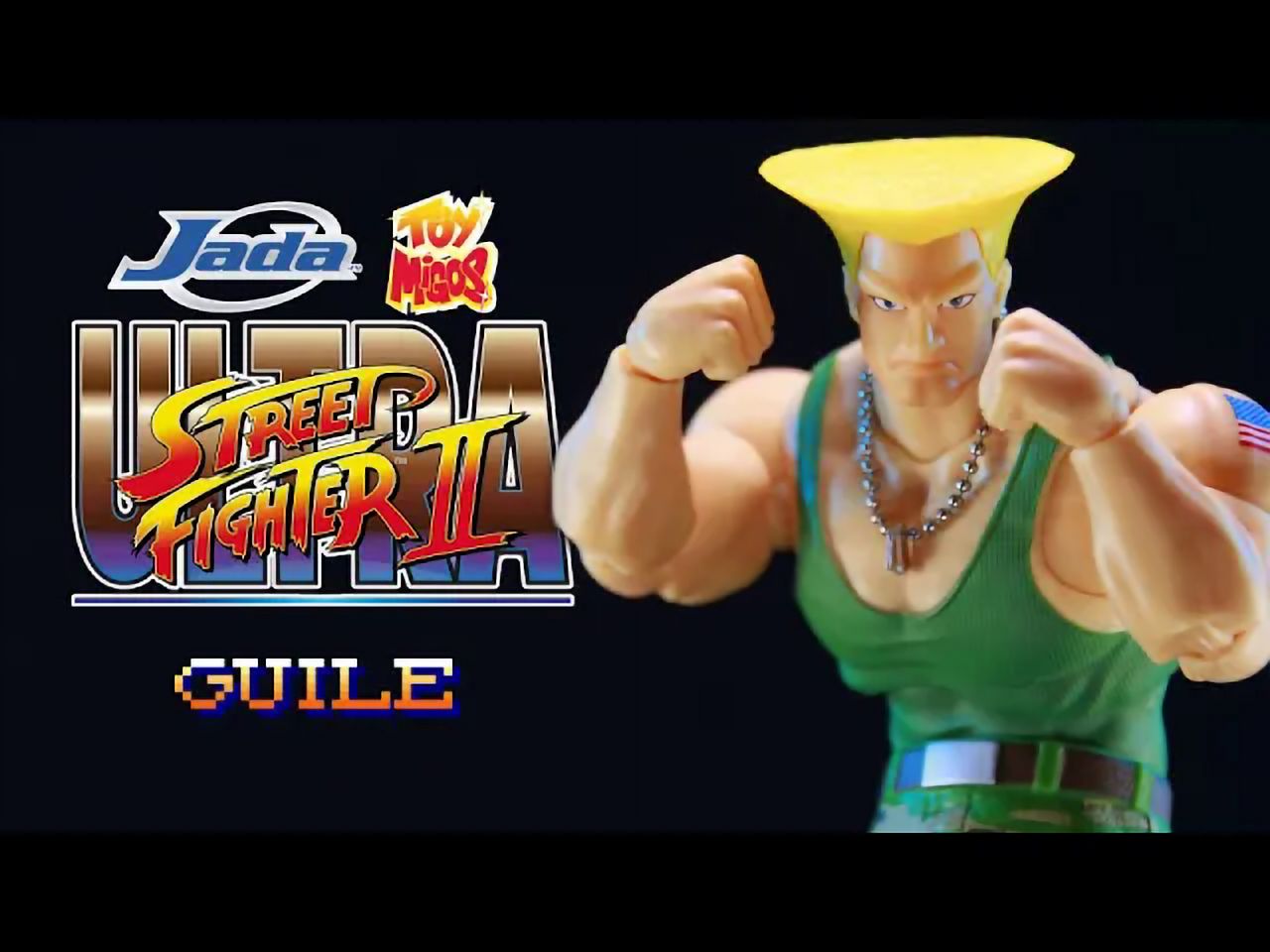 jada toys 1/12 街霸2 古烈