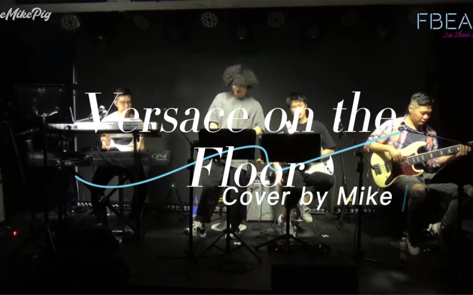 [图]【Mike曾比特】 FBEatAllDay Live 撒糖+『Versace on the Floor』 | 自制字幕 2020.07.10