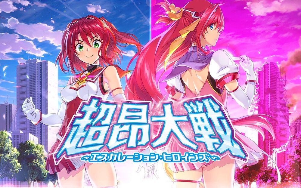 alicesoft3分钟就能明白的开服初日就被大炎上的美少女游戏超昂大战