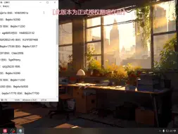 Download Video: 最新steam离线账号免费分享，需要令牌，账号密码错误简介找我