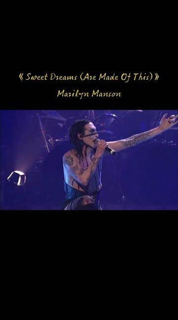 #Sweet Dreams (Are Made Of This) #Marilyn Manson #玛丽莲ⷮŠ曼森乐队 #美国 #2001 Guns, God哔哩哔哩bilibili