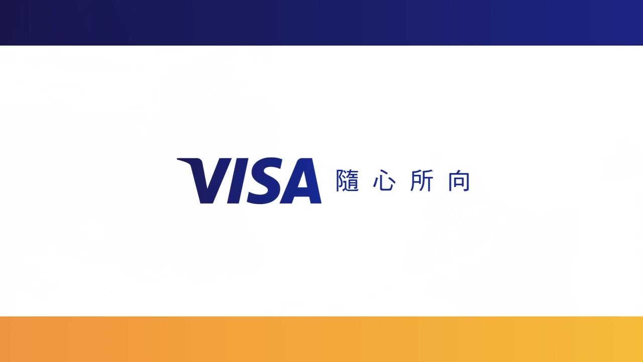 [香港广告](2017)VISA Paywave (比二维码更便捷的支付方式)哔哩哔哩bilibili