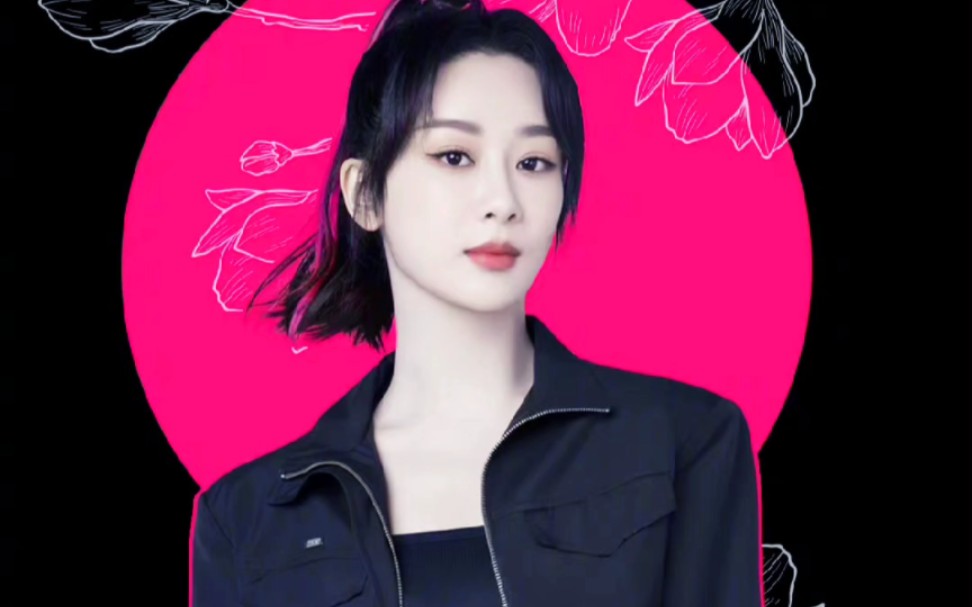 杨紫!哇!高洁丝出的美图.