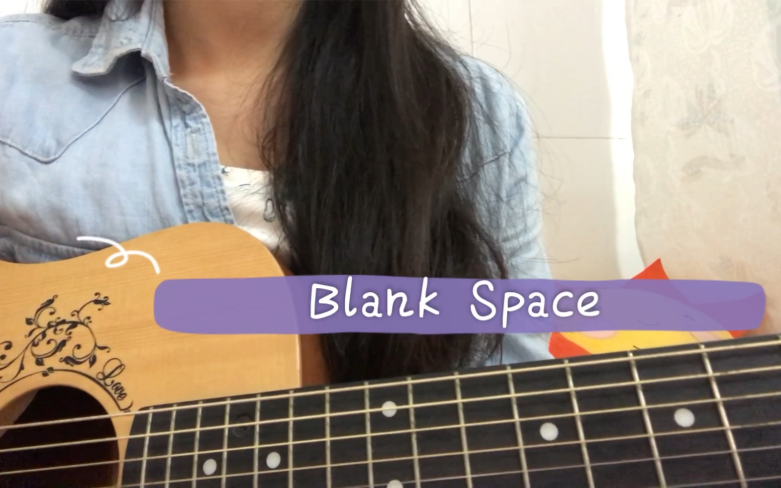 【taylor swift】blank space吉他彈唱