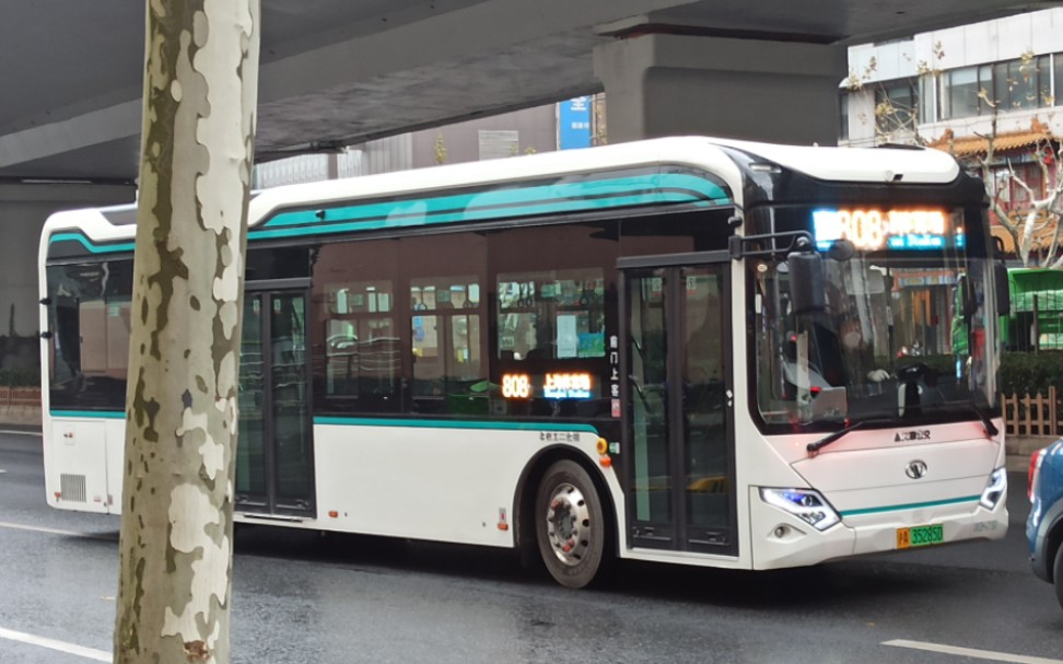 上海公交巴士二公司漕寶車隊808路萬象sxc6106gbev2走行音