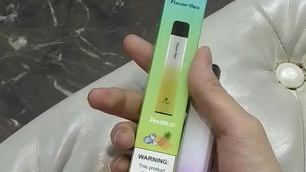 追云巨炮2500口强推