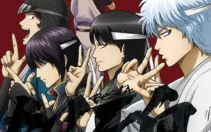 银魂圣地巡礼 高杉晋作 桂小五郎 吉田松阴 松下村塾时代篇 哔哩哔哩 つロ干杯 Bilibili