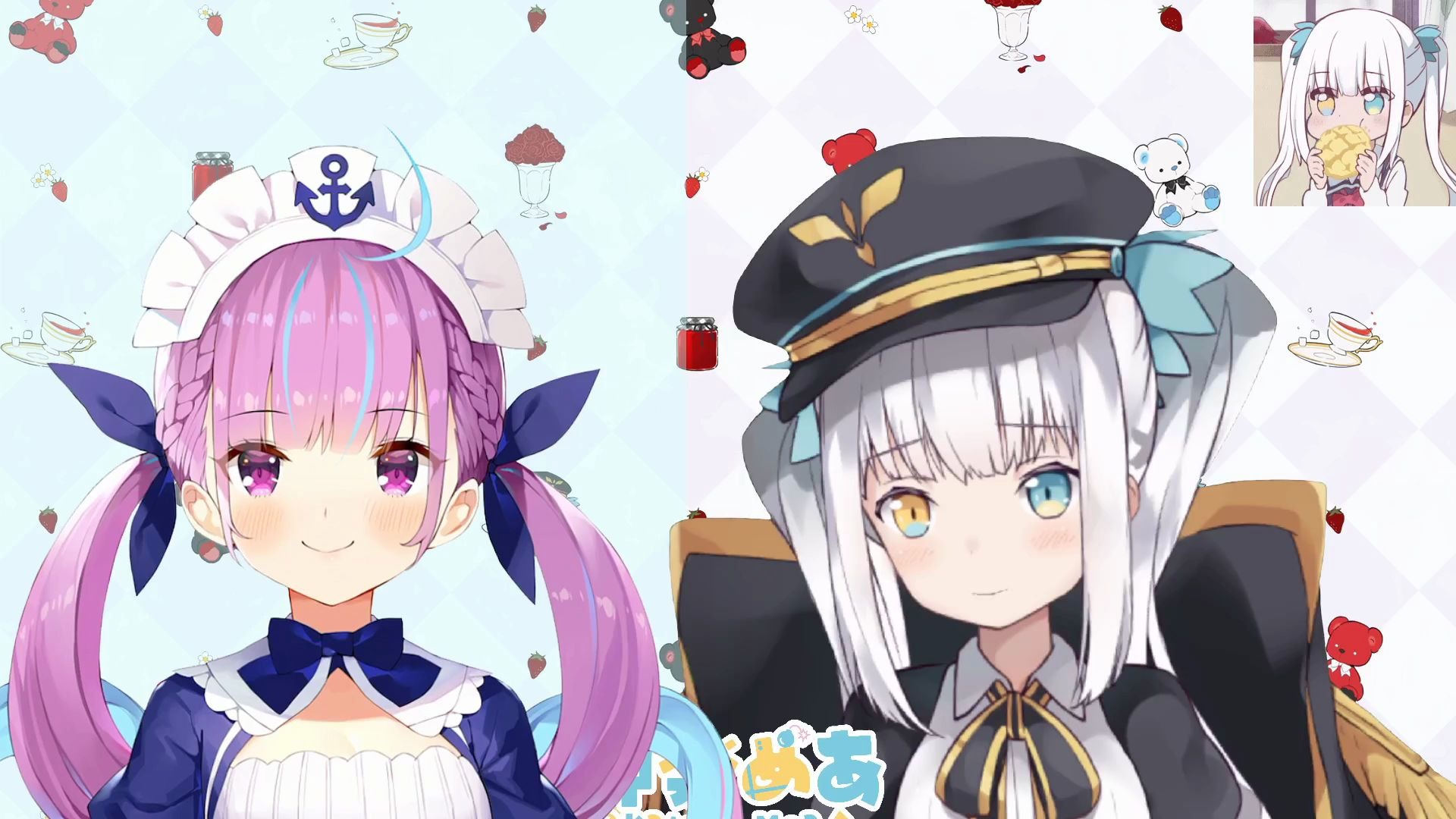 meaquaの惩罚时间