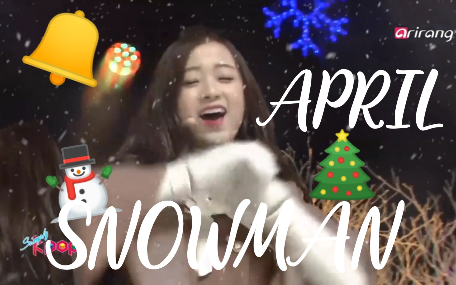 [图]April★SNOWMAN♬ 舞台回顾小四月全员美女！